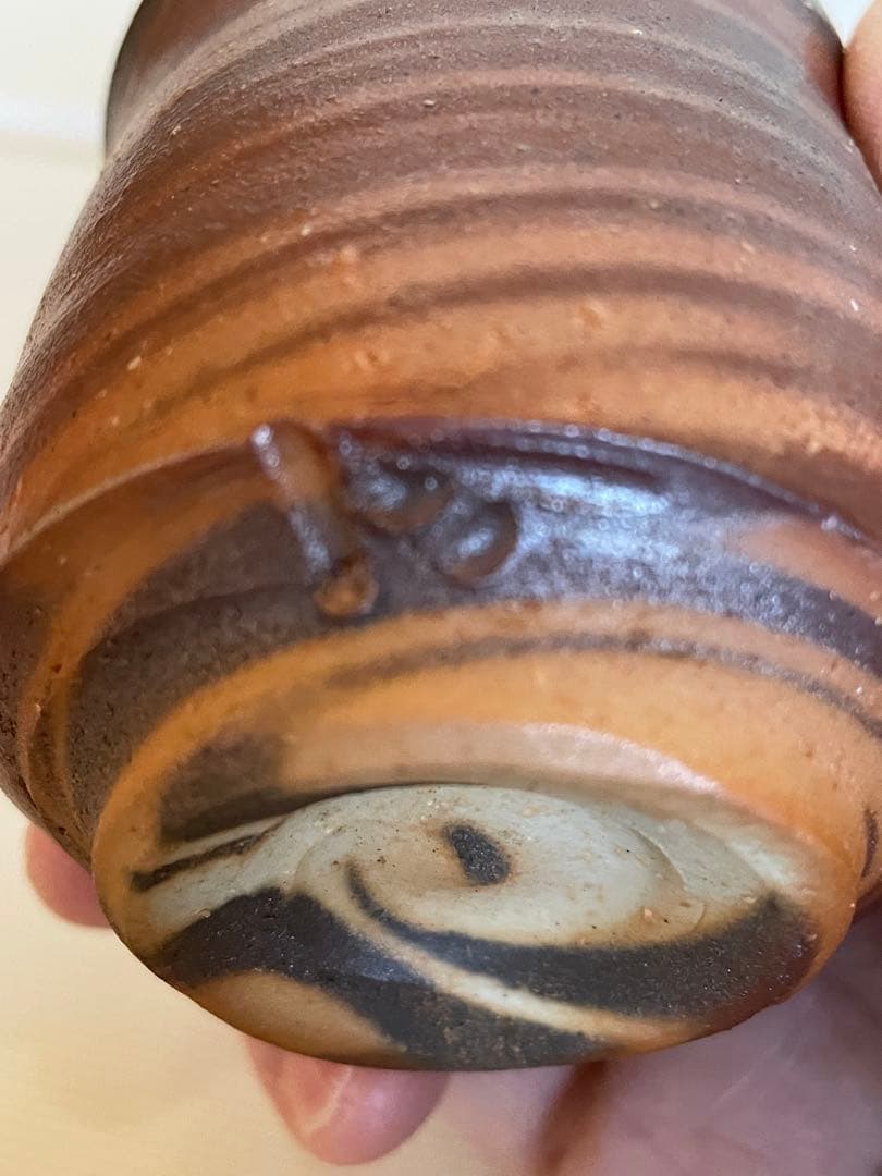 備前焼ぐい呑み3点(松井興之作 )