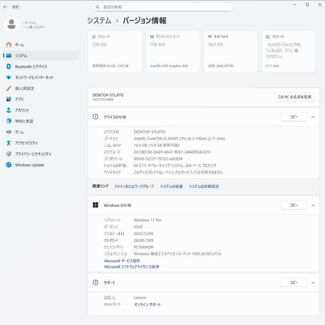 Windowsデスクトップ Lenovo ThinkCentre M720q Tiny Core i5