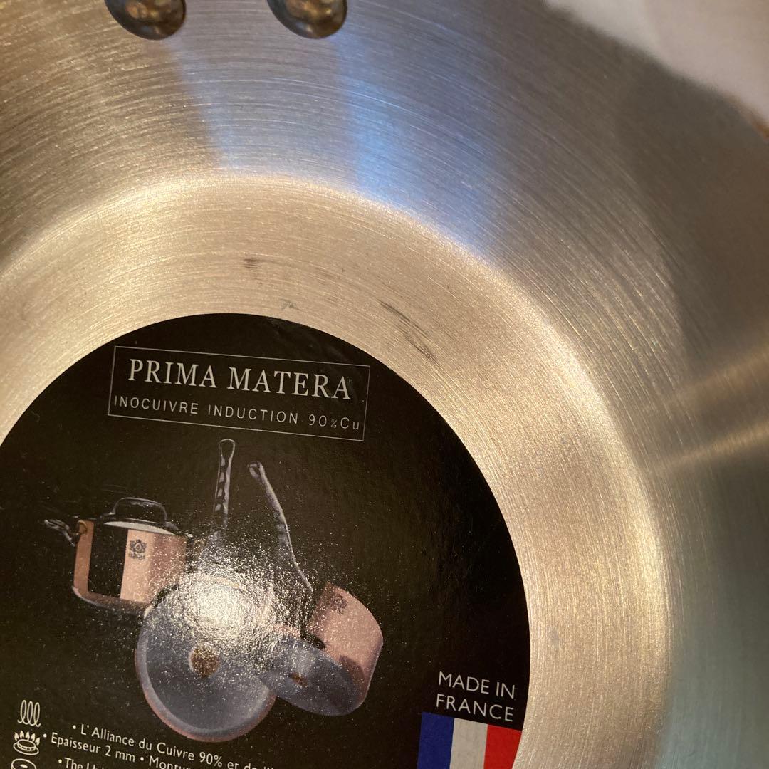 未使用/デバイヤー最高級　銅フライパン　PRIMA MATERA フランス