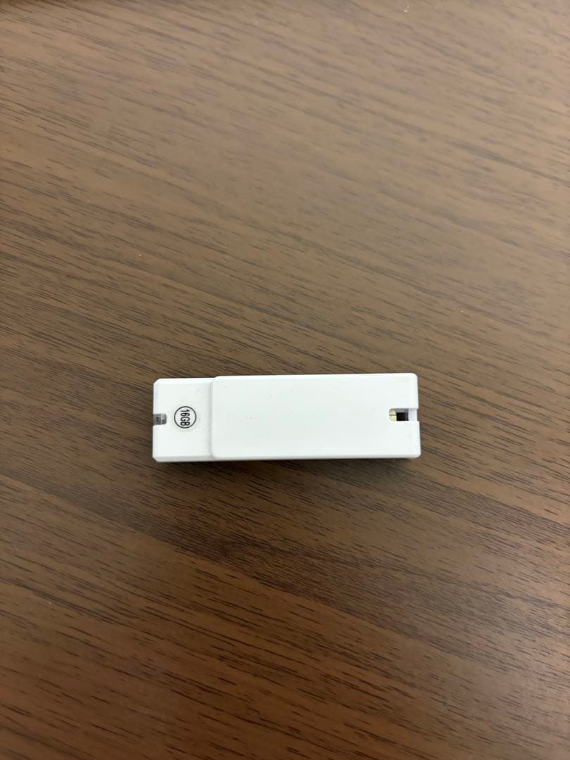 邦楽 moreru super usb