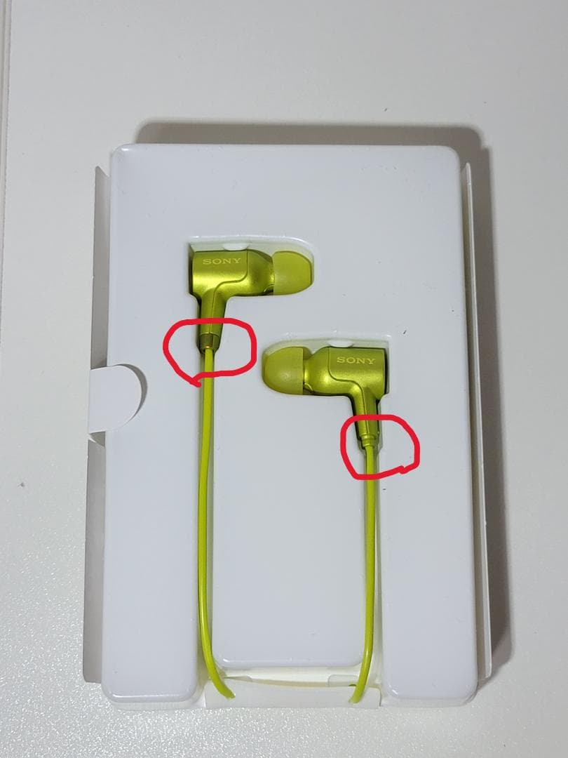 【週末セール】SONY WALKMAN NW-A35HN16GB ライムイエロー