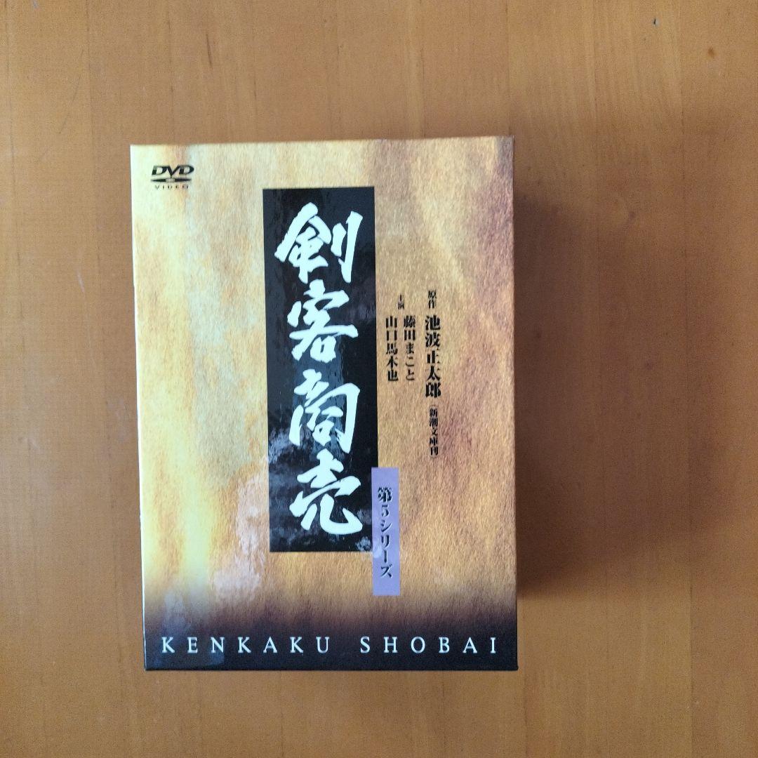 剣客商売 DVD 第１〜第５シリーズ　特別版　　２６巻