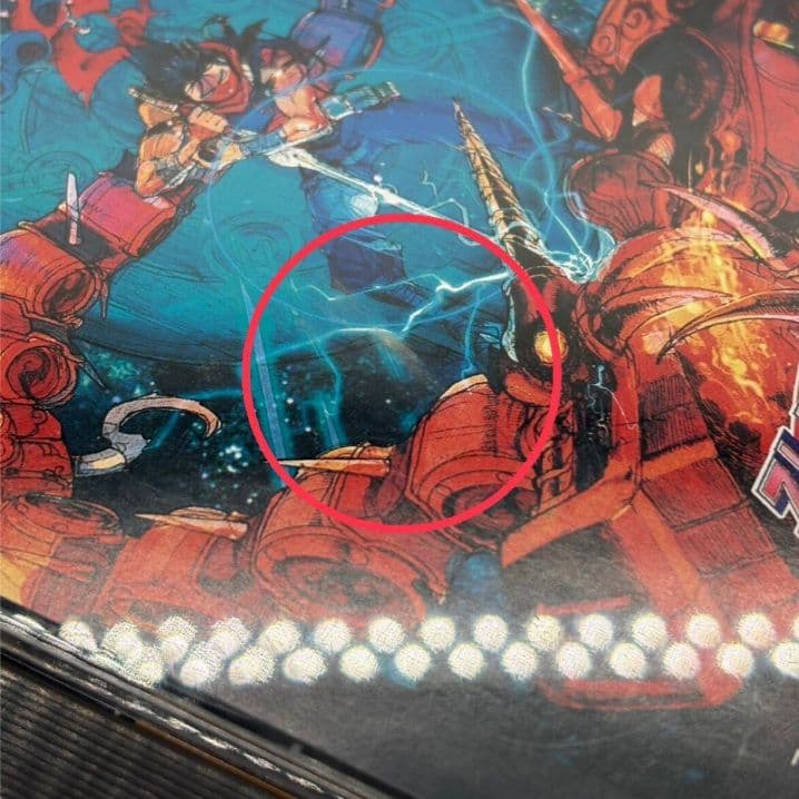 【帯付き】カプコン PS ストライダー飛竜 1&2 PlayStation