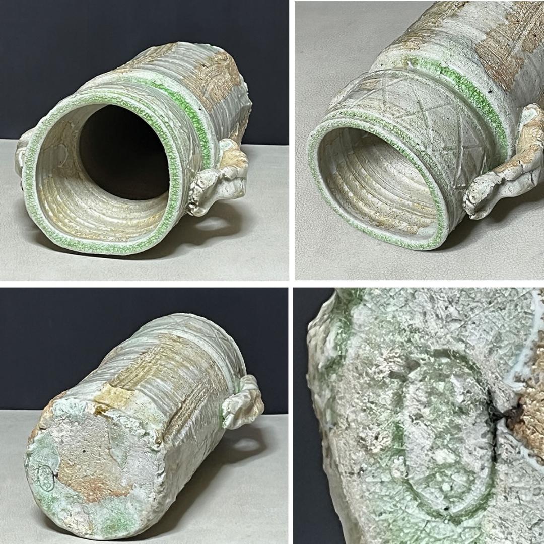 真葛香斎 伊賀 写 花入 共箱 耳付花入 茶道具 【k3154a】