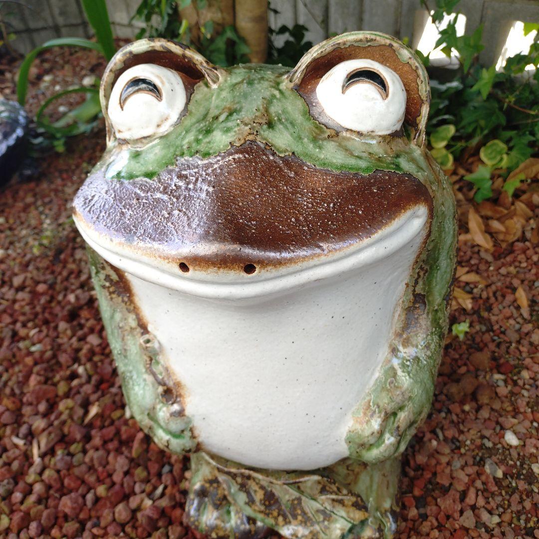 信楽焼　手作り出目笑い立ち蛙　(特大) 　蛙　カエル　かえる