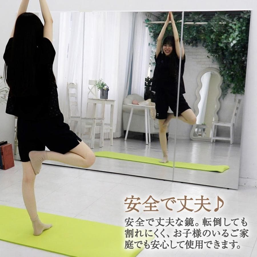 割れない スタンドミラー 全身鏡 ダンスミラー 100×160 金 2105