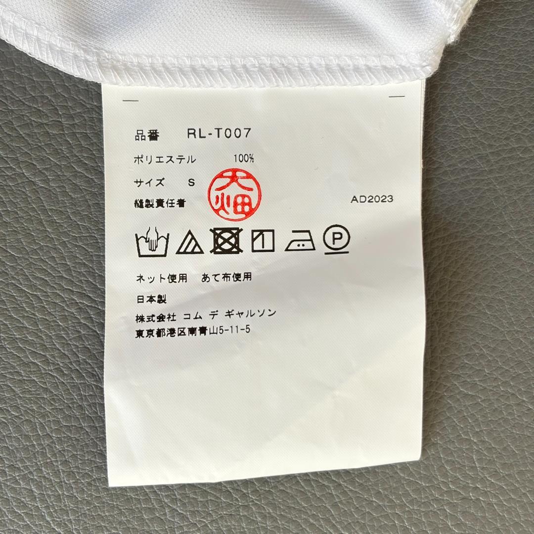 美品♪コムデギャルソン フリル アシンメトリー 長袖 カットソー S ty8