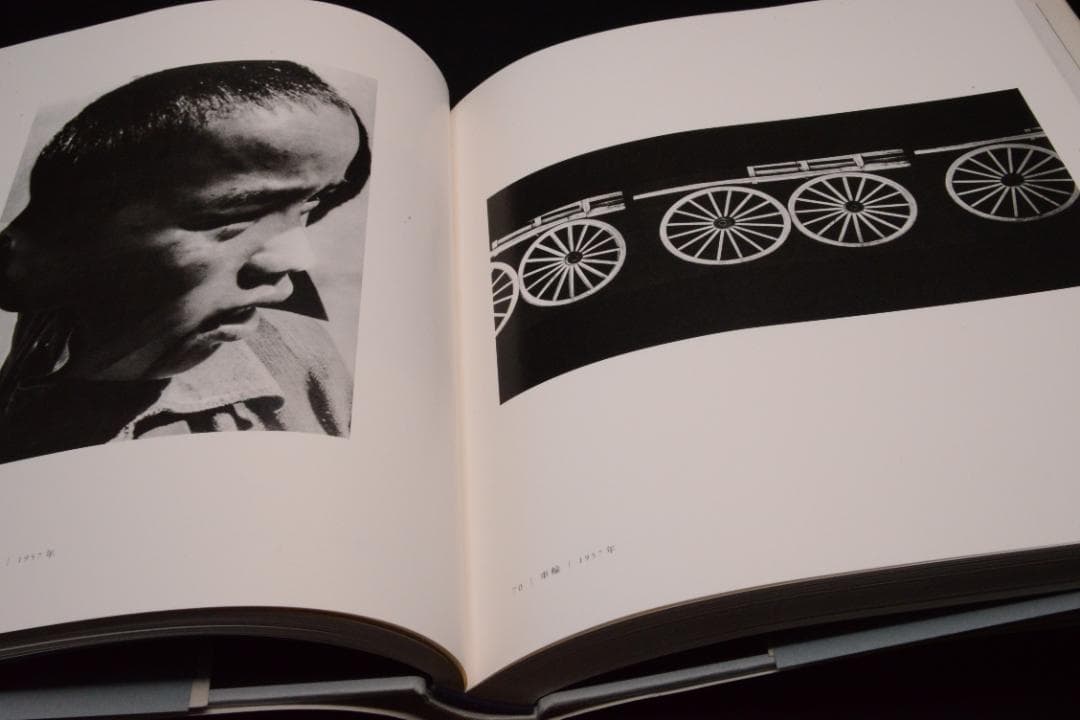 【植田正治作品集】植田正治　新品　★★大幅に値下げしました