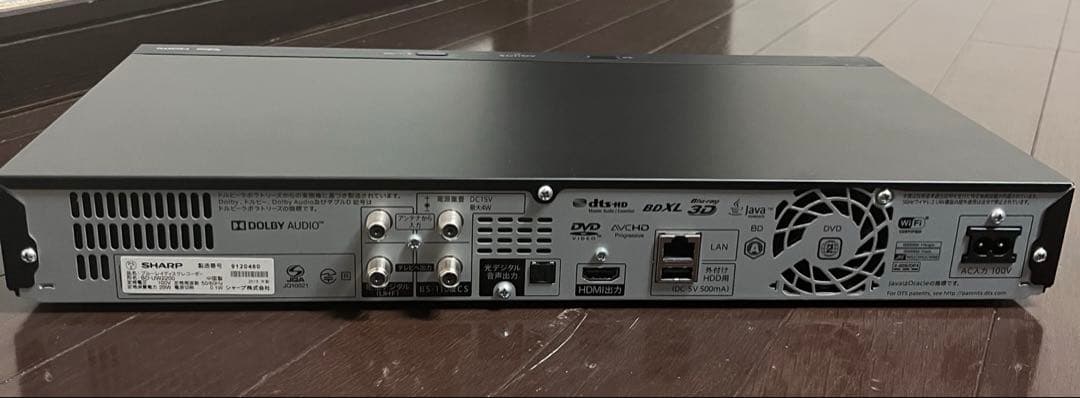SHARP BD-UW2200 本体 電源コードのみ 通電確認済み