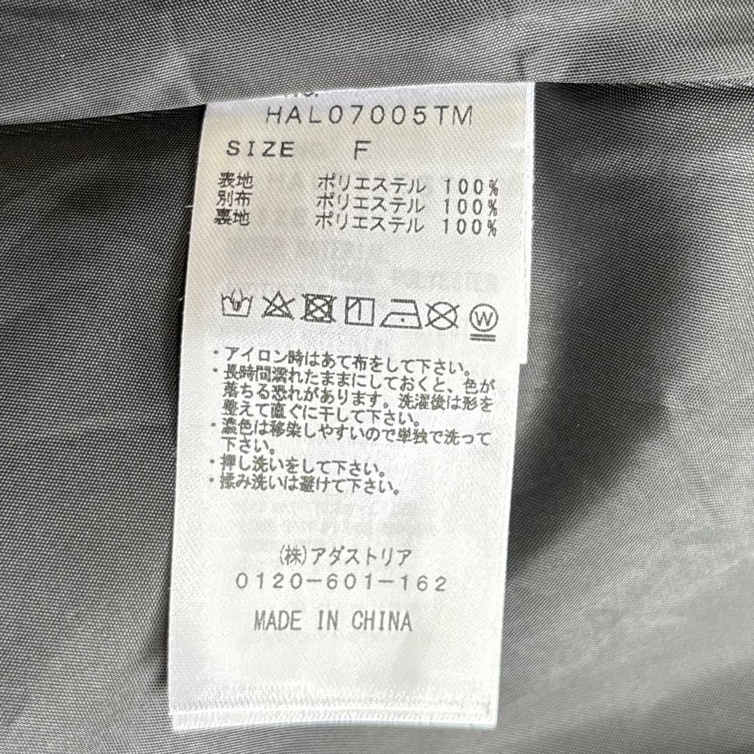 HARE ハレ　ジャガード　ロングワンピース　オケージョン　シアー