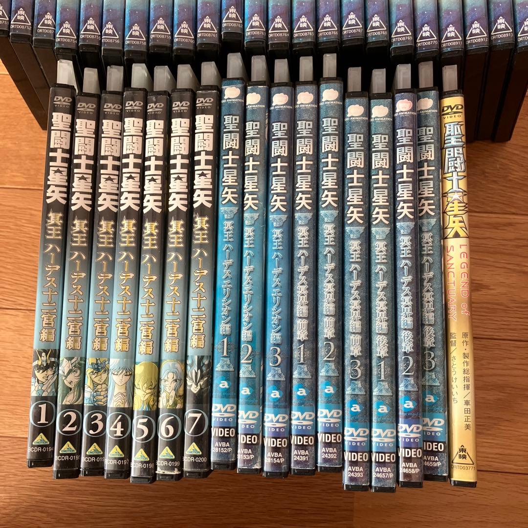 聖闘士星矢 オメガDVD 1-6.8-24巻＋聖闘士星矢冥王ハーデス全16巻