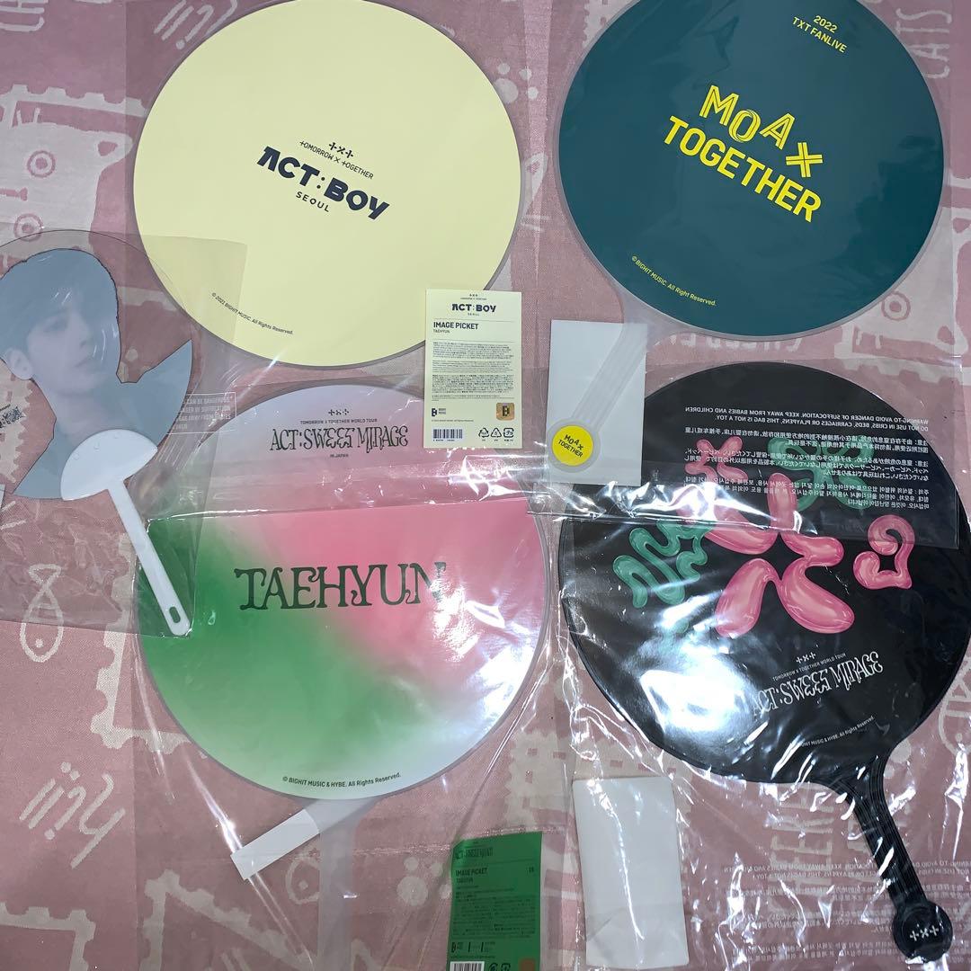 txt カンテヒョン　うちわ