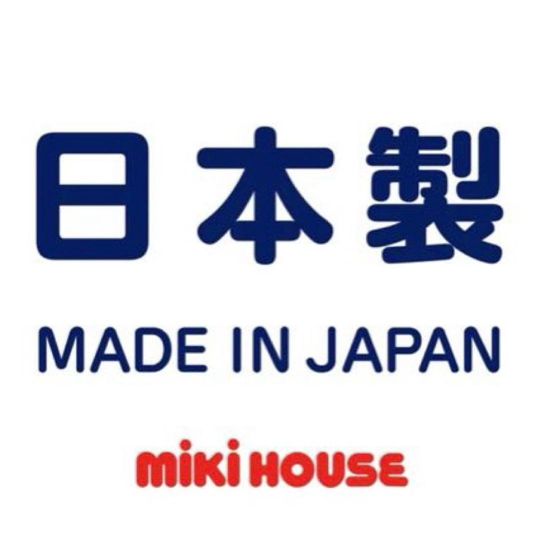 MIKIHOUSE可愛すぎるミキハウスパンツ ズボン プッチーくん 100㎝