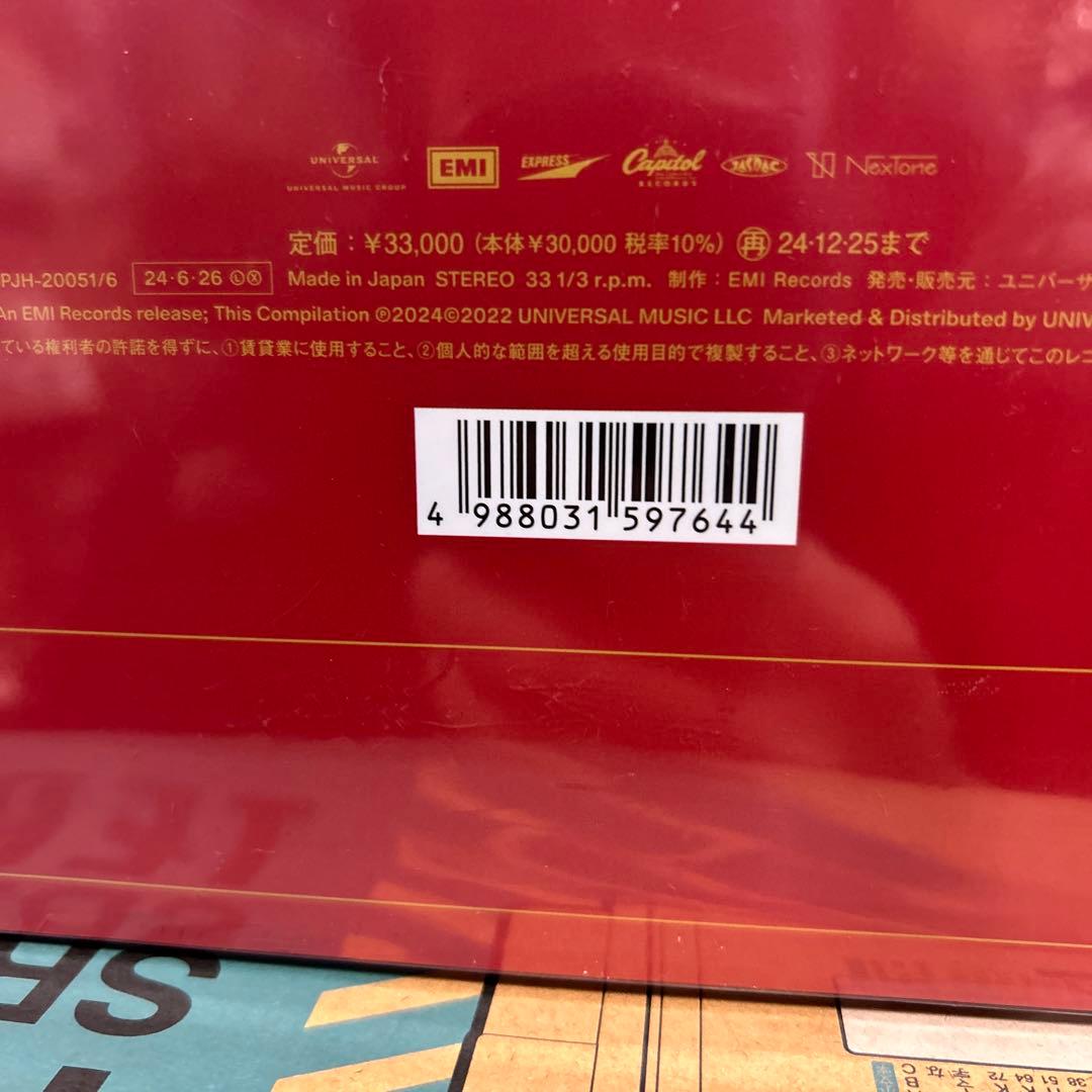 ユーミン万歳！(6枚組) - 松任谷由実 アナログボックス