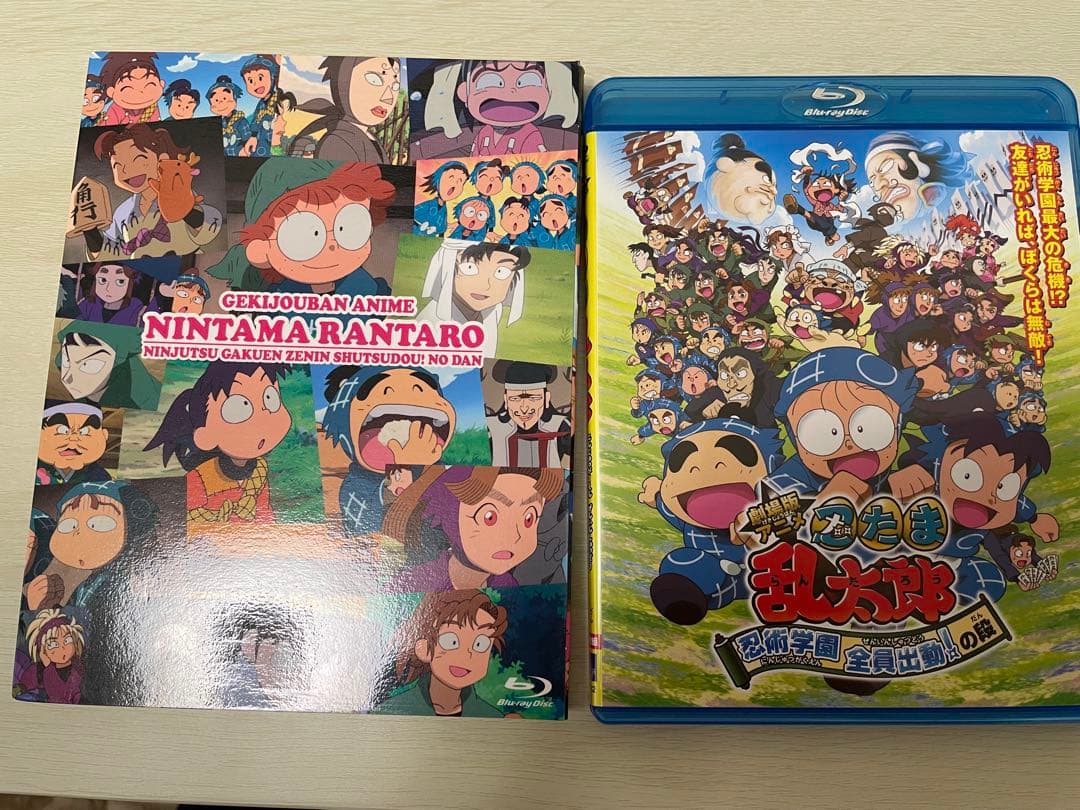 忍たま乱太郎　Blu-ray DVD 全員出動！の段　第19シリーズ7