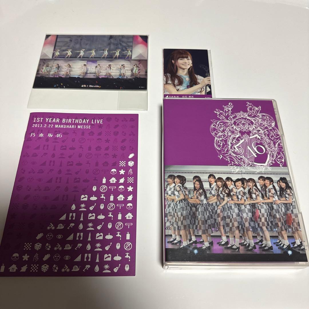 乃木坂46 1st~7thBIRTHDAY LIVEセット