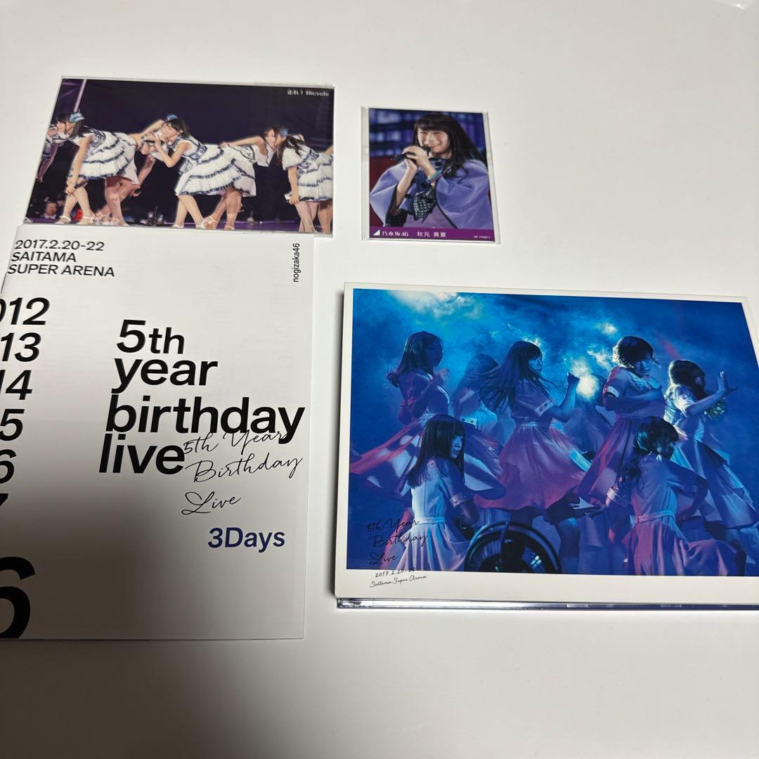 乃木坂46 1st~7thBIRTHDAY LIVEセット