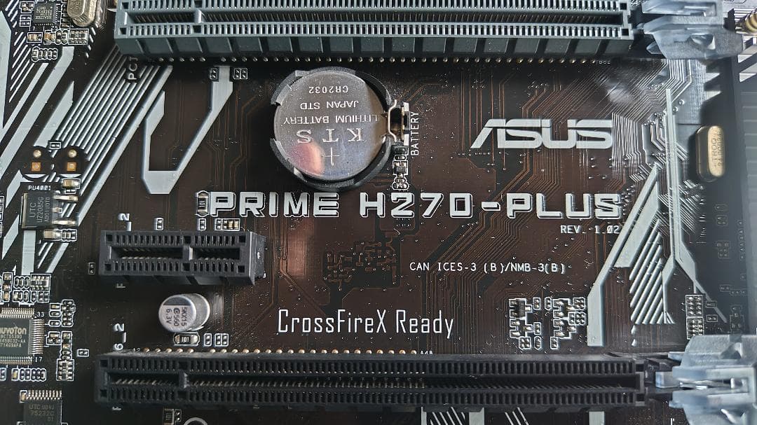 ASUS PRIME H270-PLUS /i7-7700クーラー/24GB