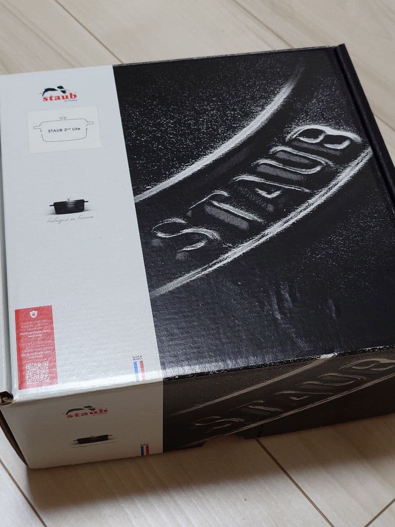 STAUB　ストウブ　ピコ・ココット　ラウンド　22cm　ラ・メール