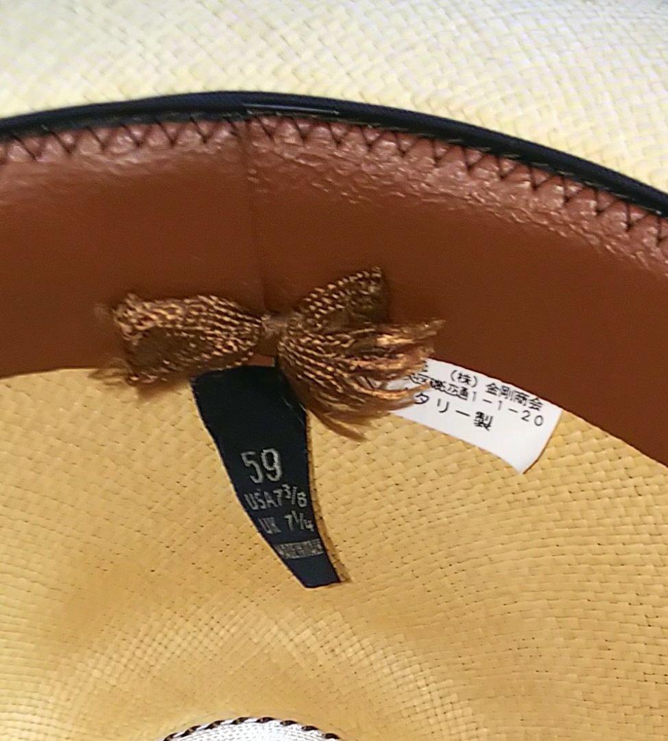 最高峰 モンテクリスティ 本パナマハット　59cm イタリア製