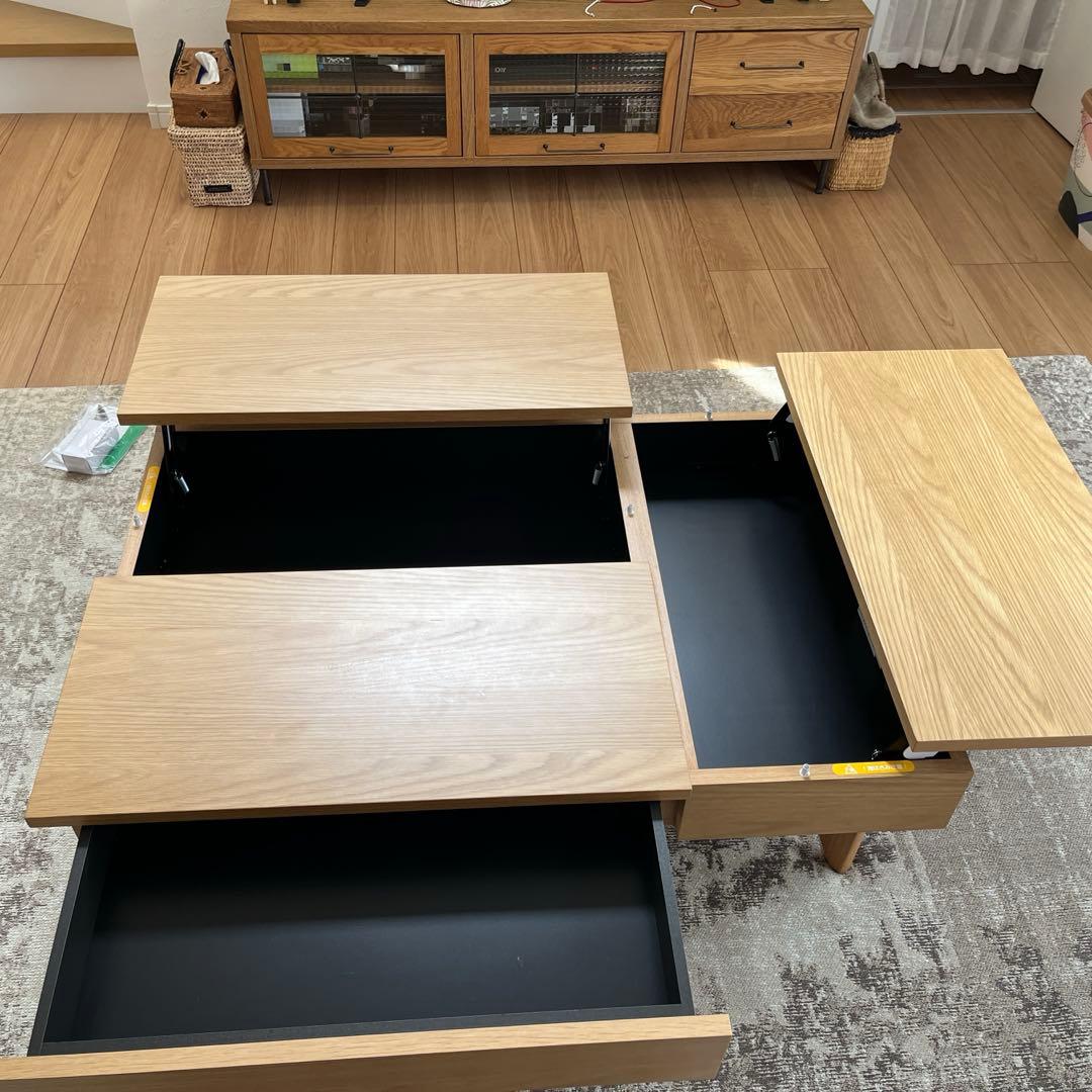 木製 リフトUPセンターテーブルモクアシ　 ネーベル/デュエ　 ナチュラルカラー