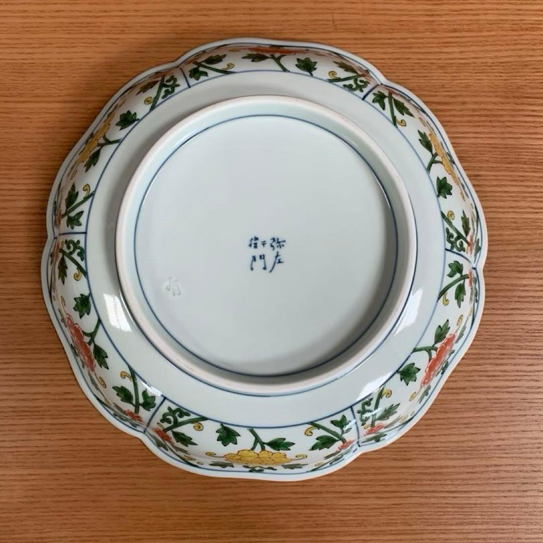 アリタポーセリンラボ：弥左ヱ門 染錦輪花盛鉢 龍鳳凰紋☆