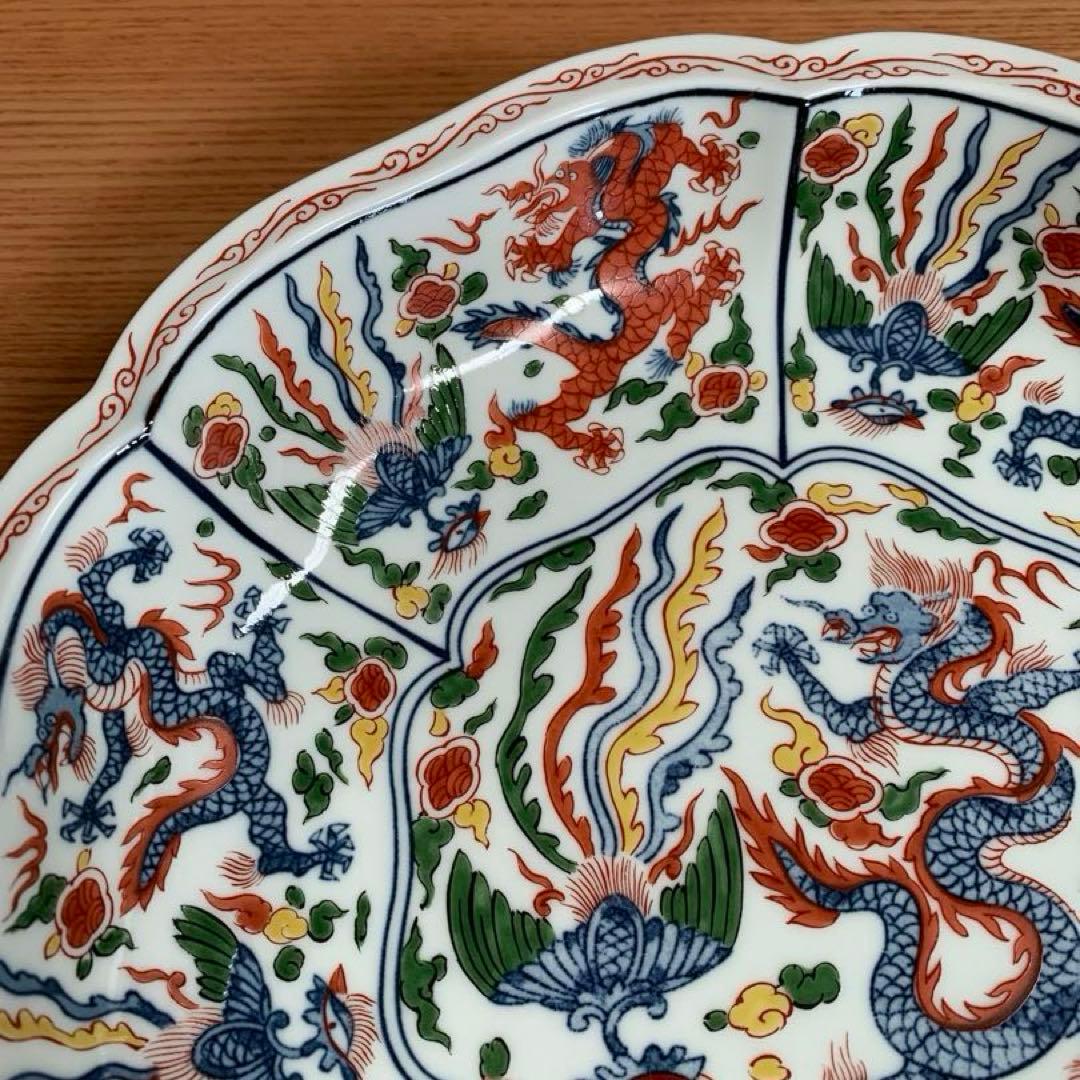 アリタポーセリンラボ：弥左ヱ門 染錦輪花盛鉢 龍鳳凰紋☆