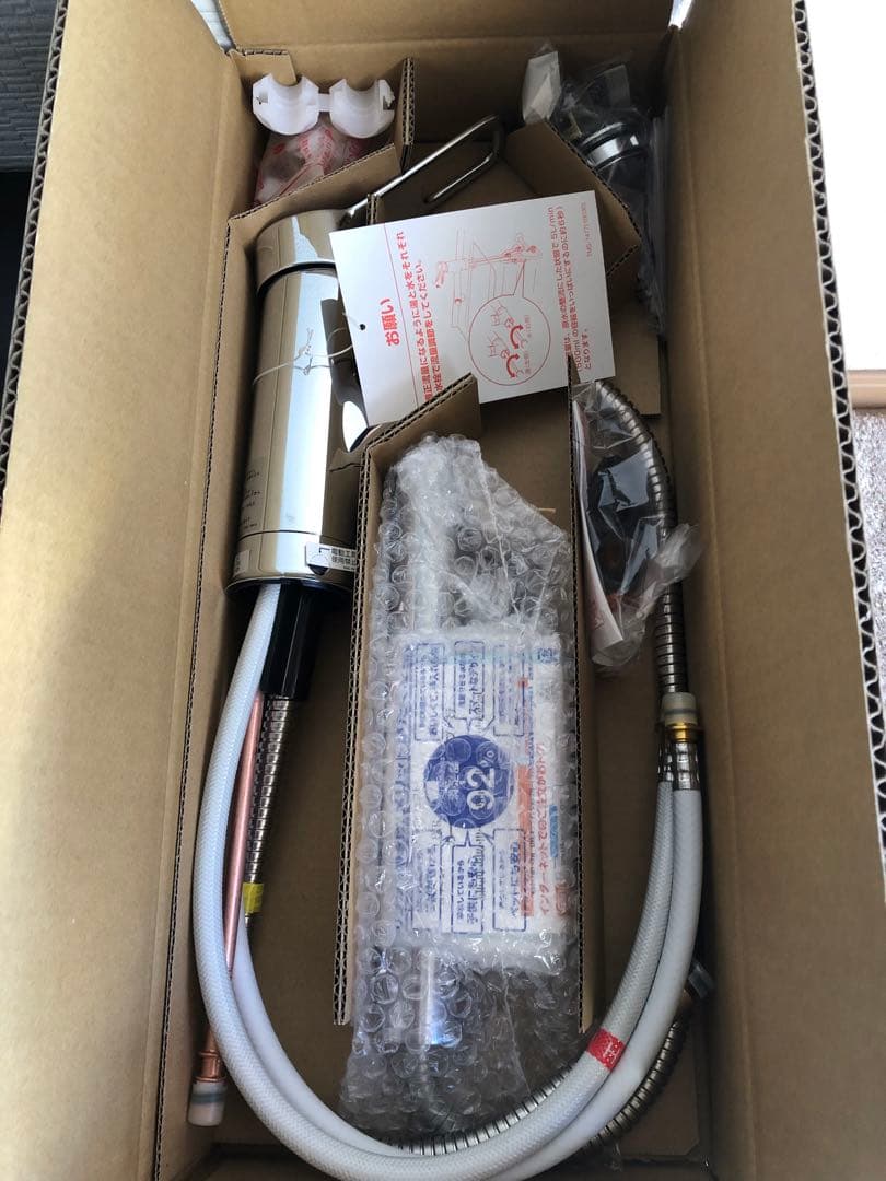 LIXILハンドシャワー付浄水器内蔵 シングルレバー 混合水栓 RJF-971Y