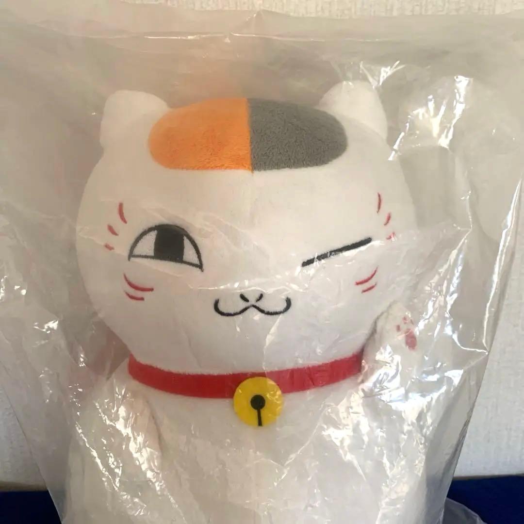 新品 ニャンコ先生ぬいぐるみ バンプレスト Wチャンス賞品