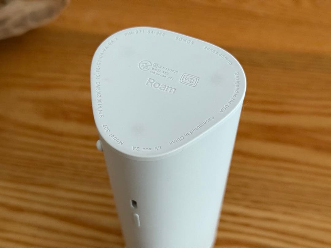Sonos Roam ホワイト ワイヤレススピーカー