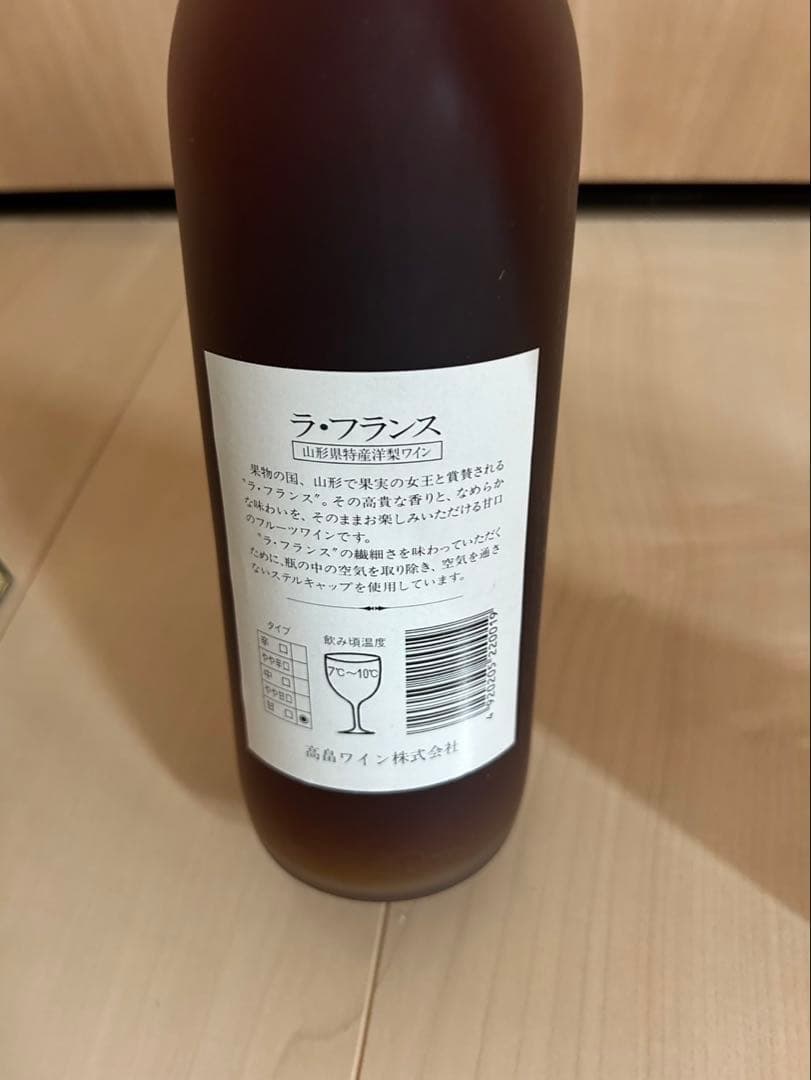 未開栓 ウイスキー、シャンパン 6本まとめ売り