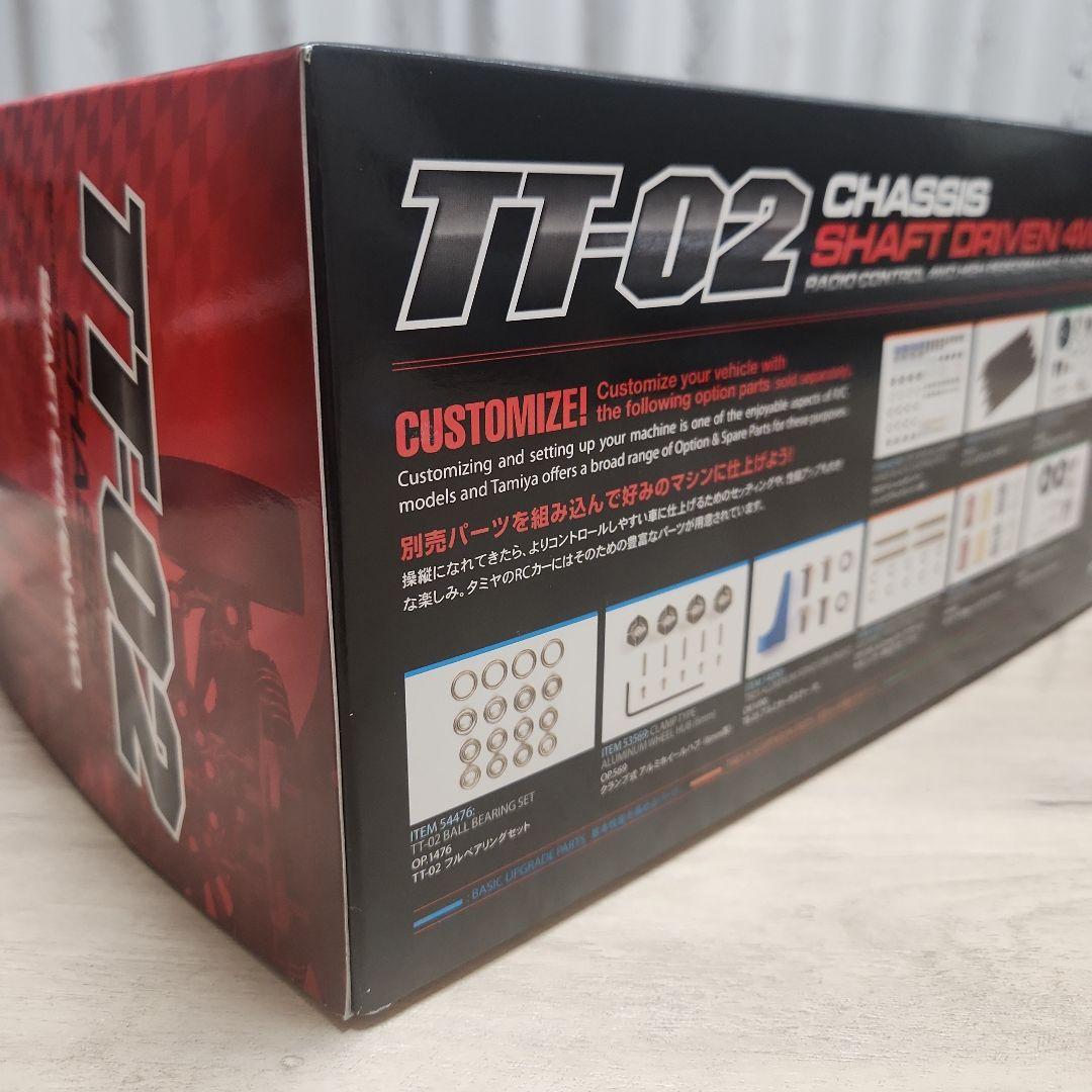 [お値引き中]TT02シャーシ WRX-STI　NBR-CHALLENGE