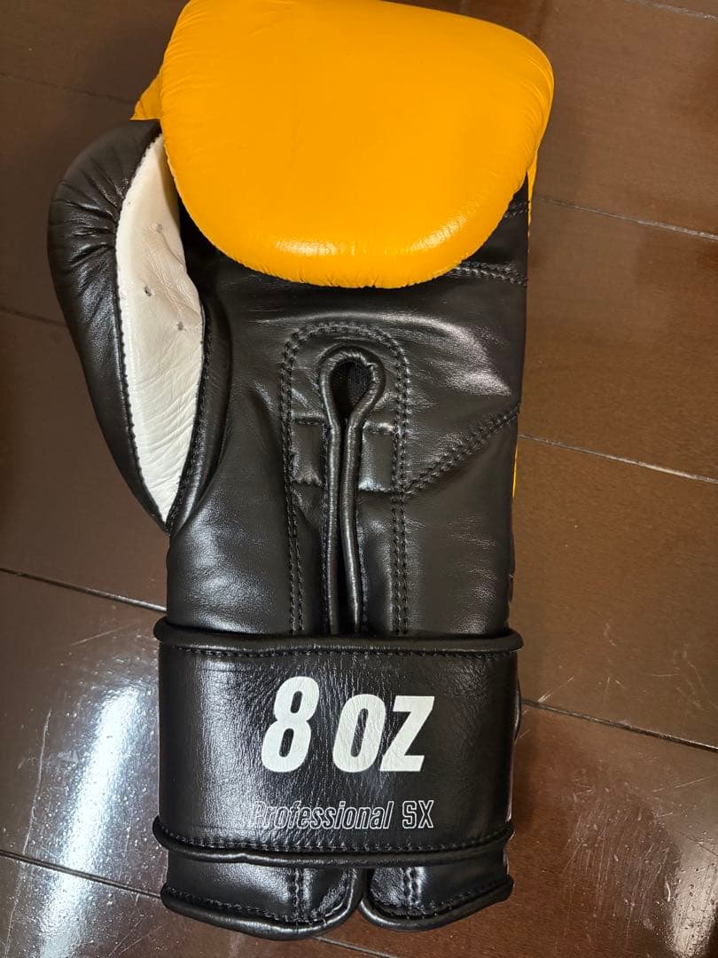 PRIZE RING ボクシンググローブ 8oz 8オンス