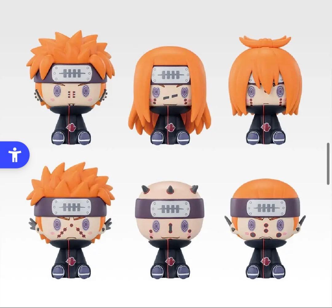 緑*久様 一番くじ NARUTO-ナルト- 疾風伝 輪廻の嘆きと平和の懸け橋 ラ