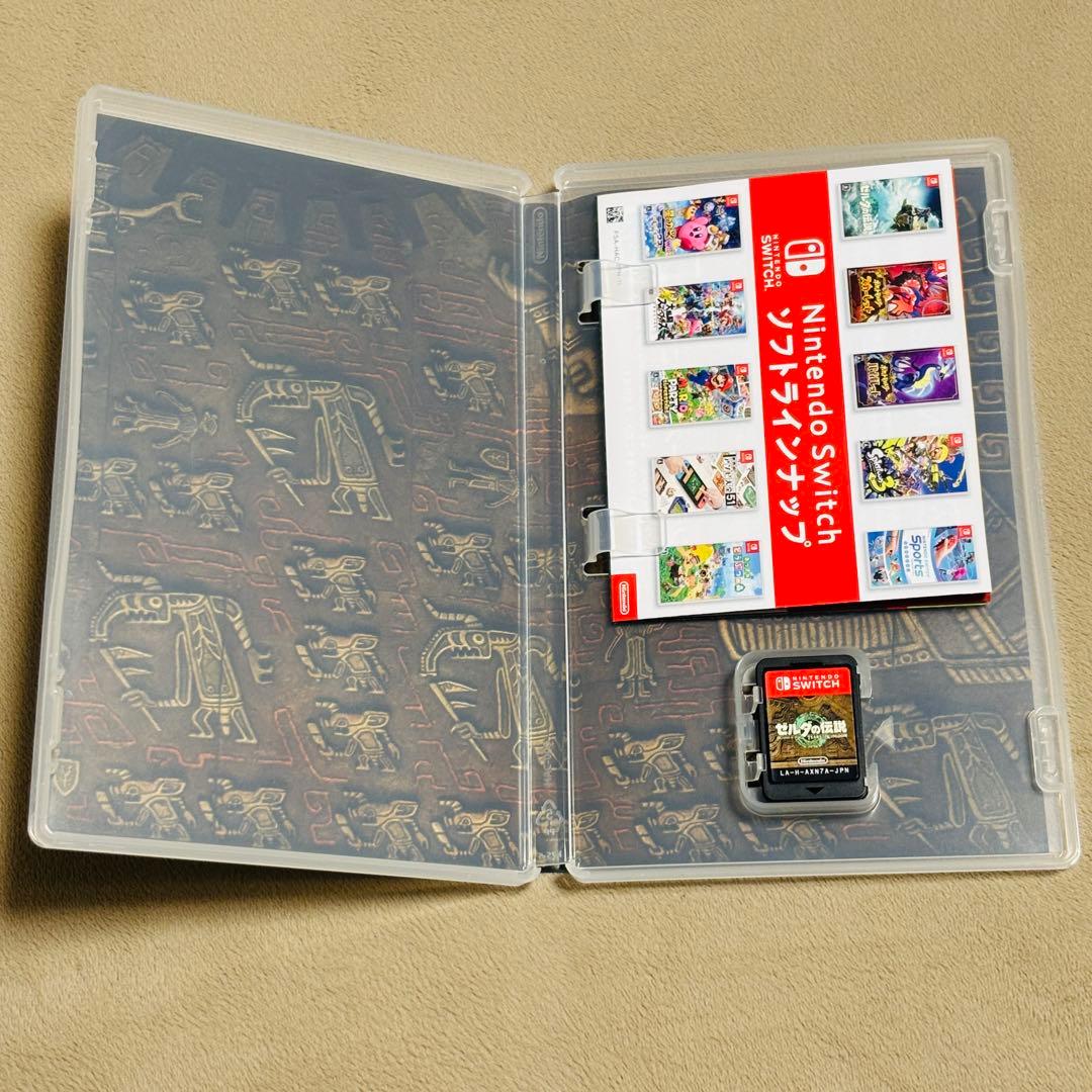 ゼルダの伝説ブレスオブザワイルド&ティアーズオブキングダムセット