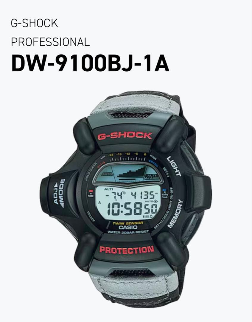 時計 G-SHOCK RISEMAN DW-9100BJ-1A