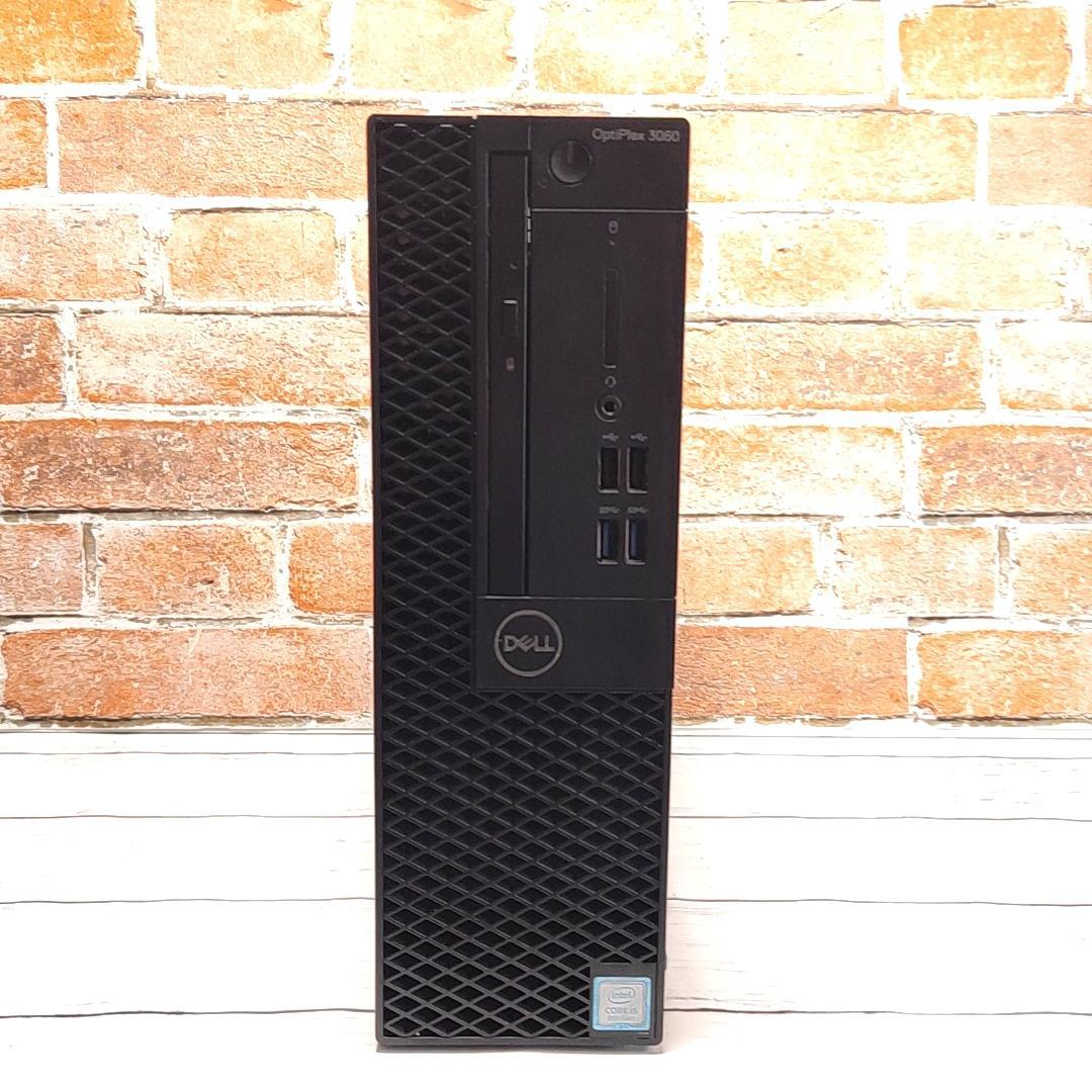 【高速大容量1TB】DELL Optiplex 3060 デスクトップ 第８世代
