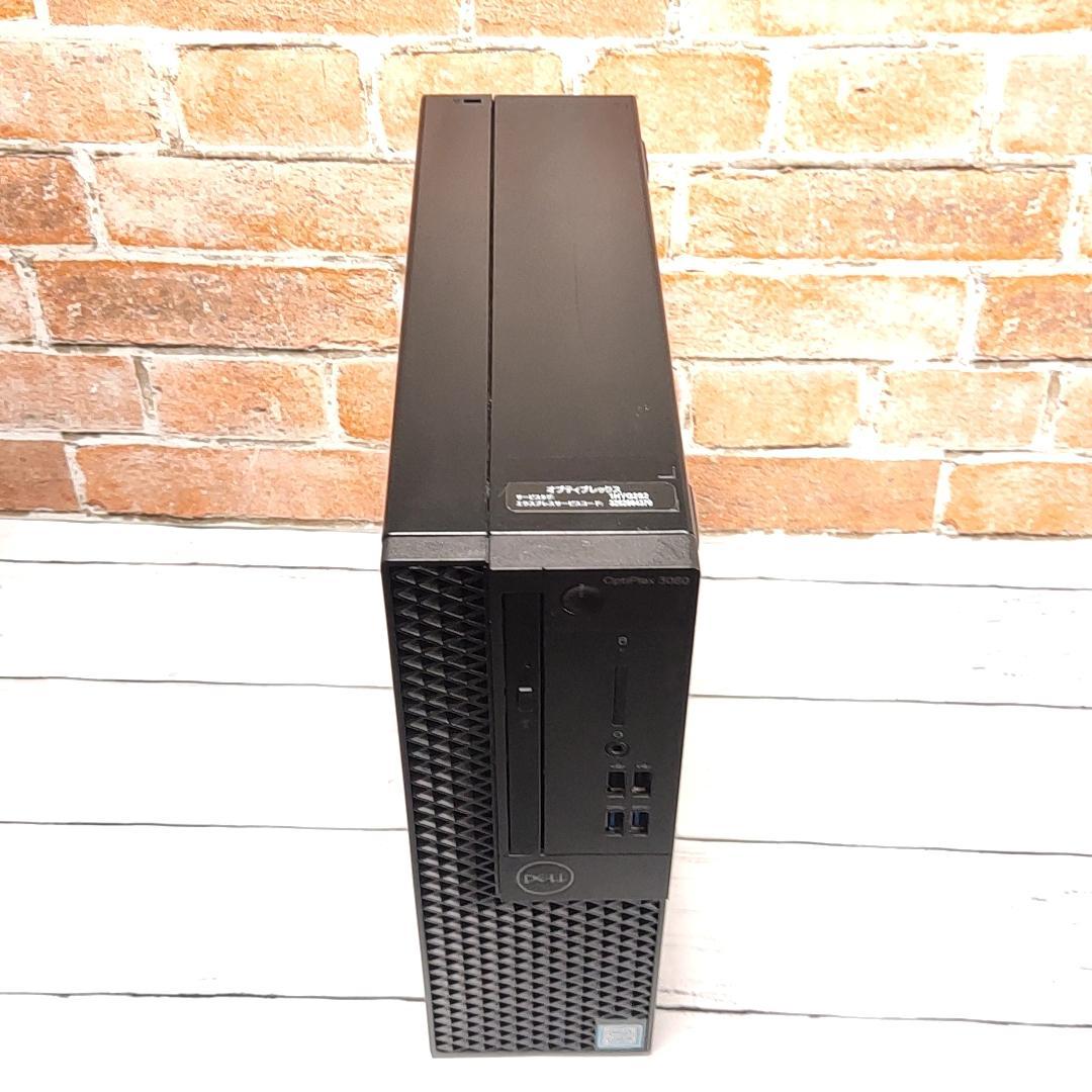 【高速大容量1TB】DELL Optiplex 3060 デスクトップ 第８世代