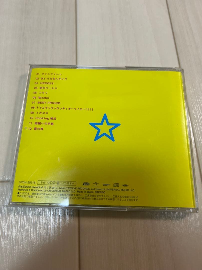 結婚式　BGM