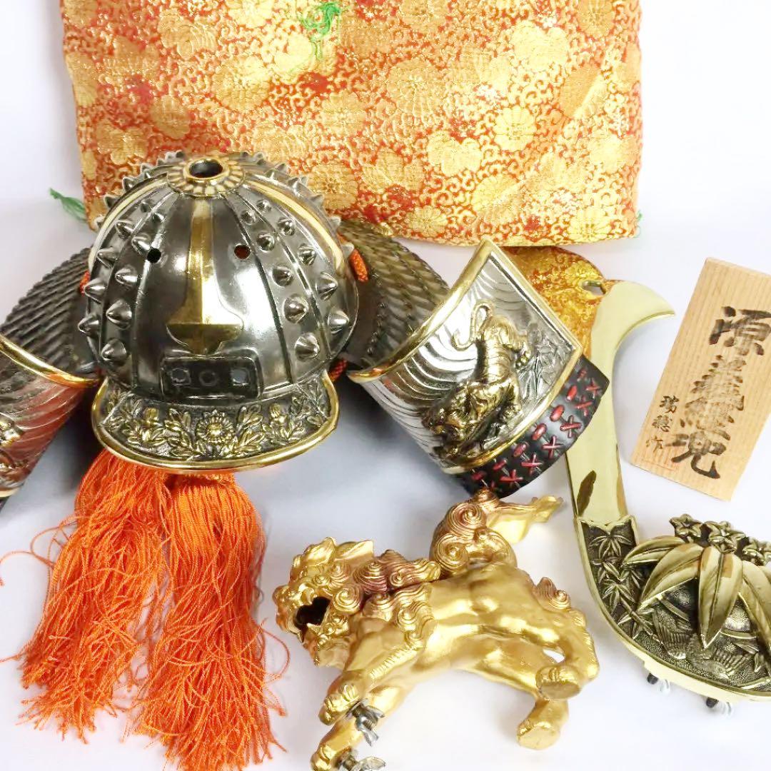 高岡銅器製 瑞穂作 源義経公 兜 兜飾りセット