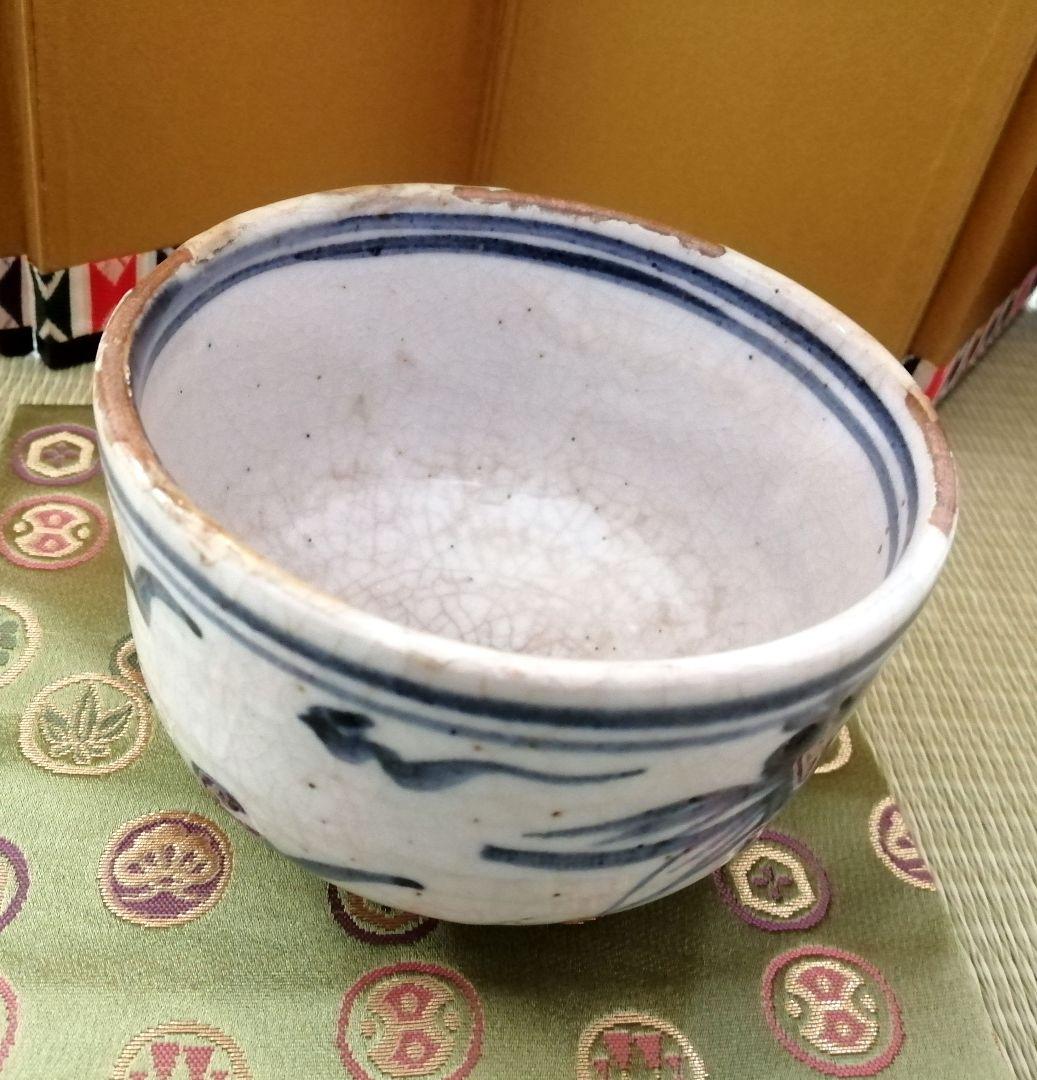 安南写　染付茶碗　染付安南茶碗　安南トンボ　抹茶碗　茶道具　骨董