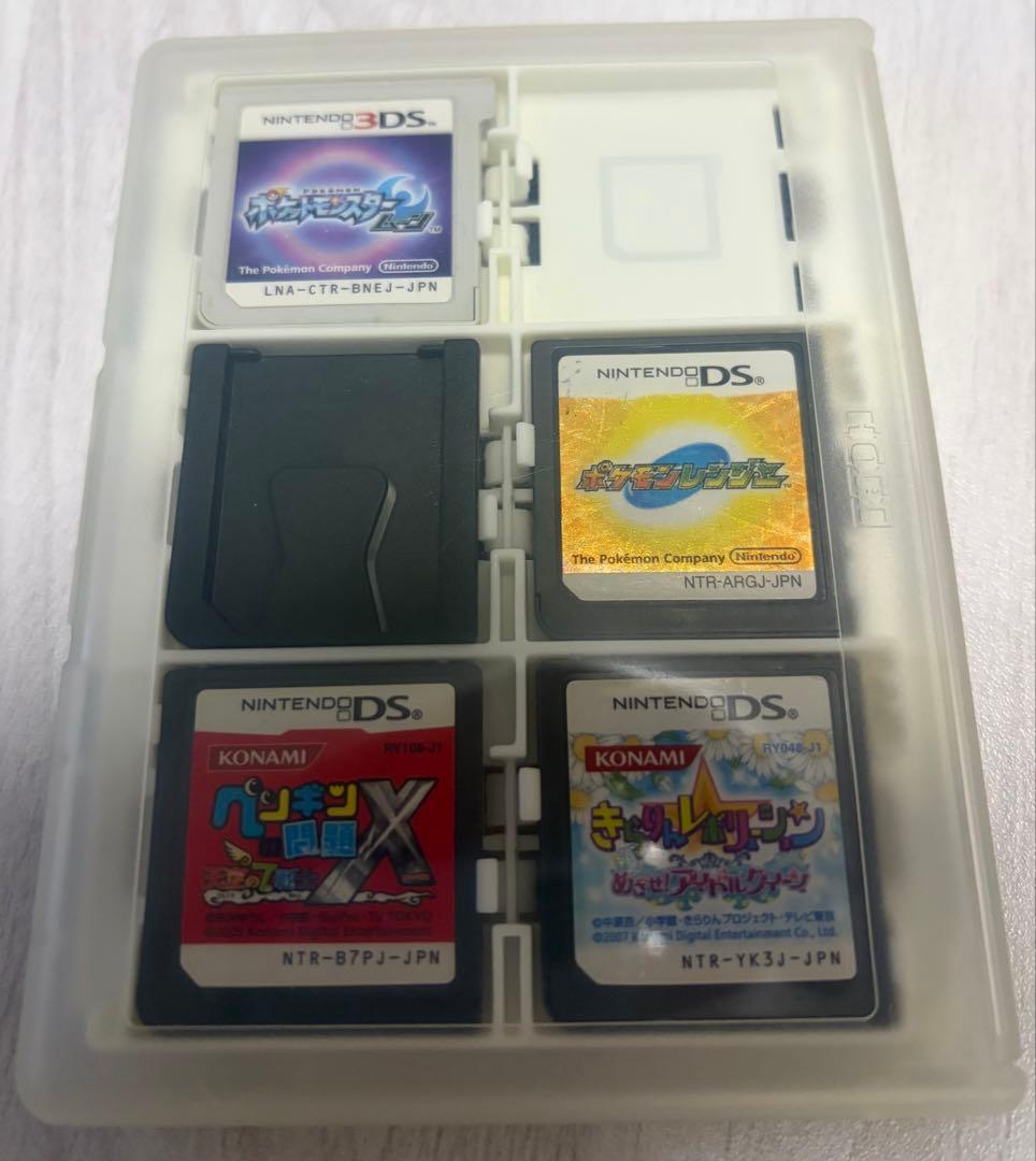 ポケットモンスター DS ソフトセット おまけ・ソフトケース付
