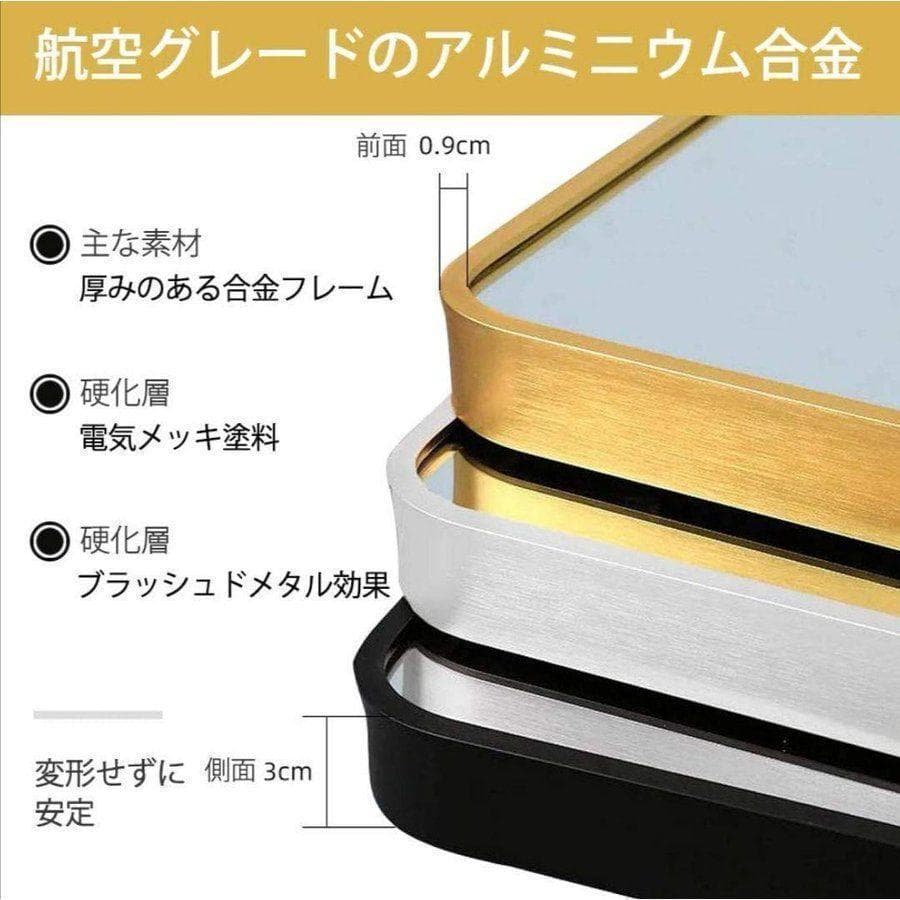 スタンドミラー 165cm*60cm 全身鏡 壁掛け立て掛け ブラック 599