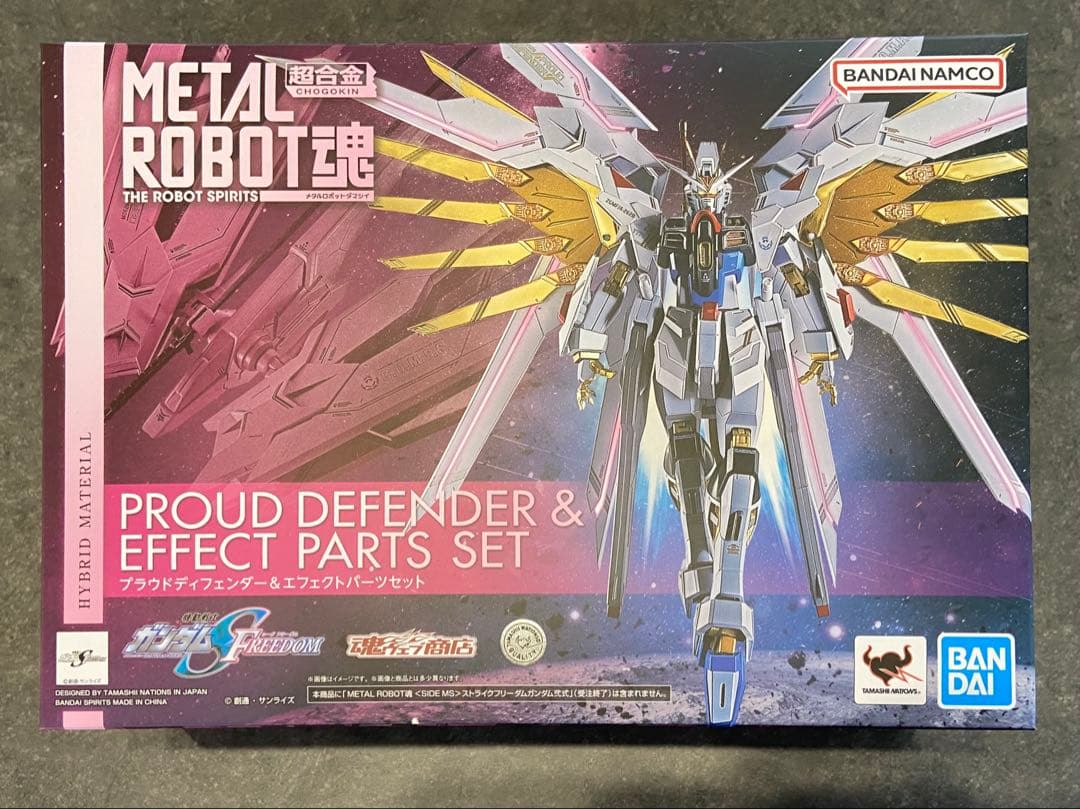 メタルロボット魂 ストフリ弐式、インジャ弐式、プラウド　3点セット