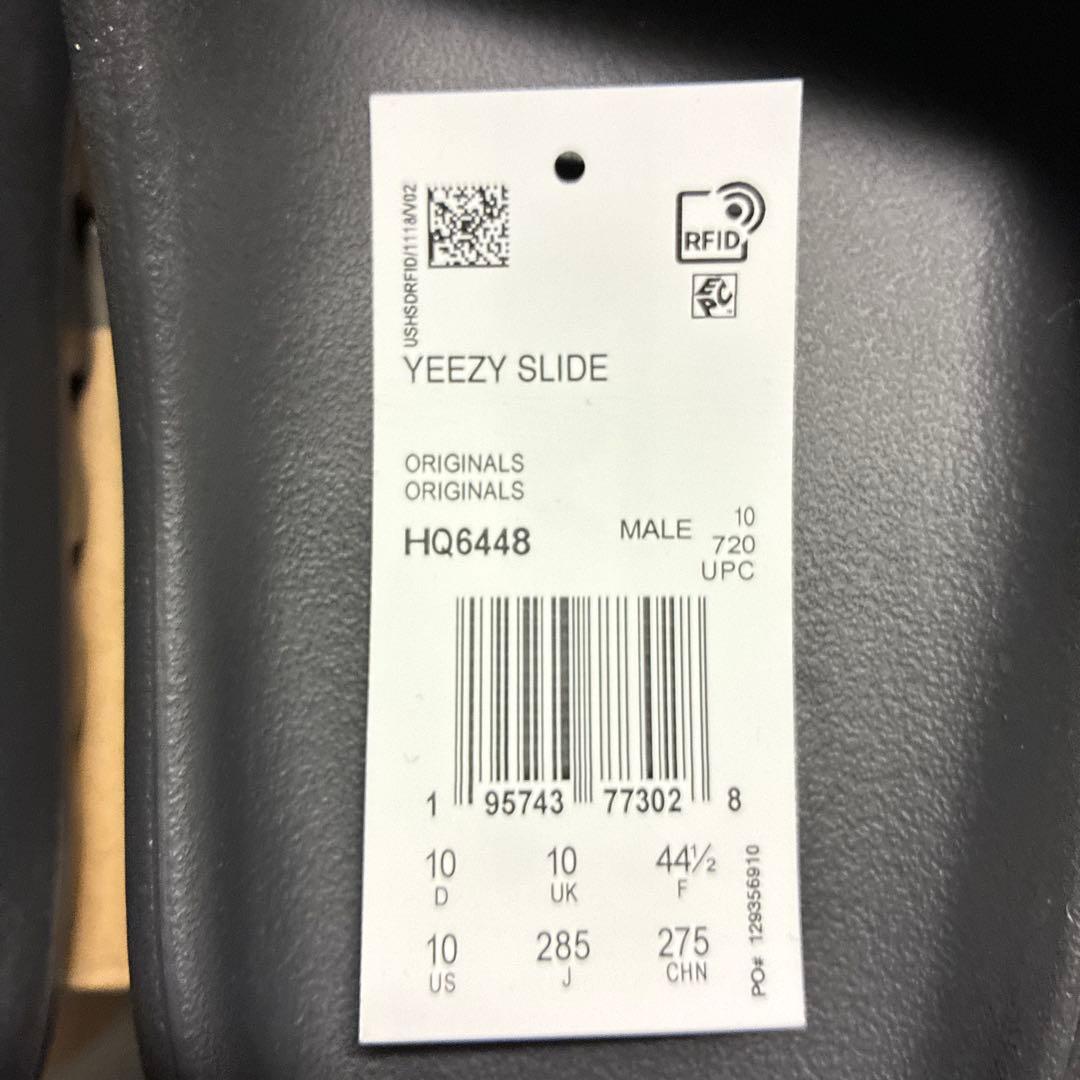 adidas YEEZY Slide \"Onyx\" オニキス 28.5cm