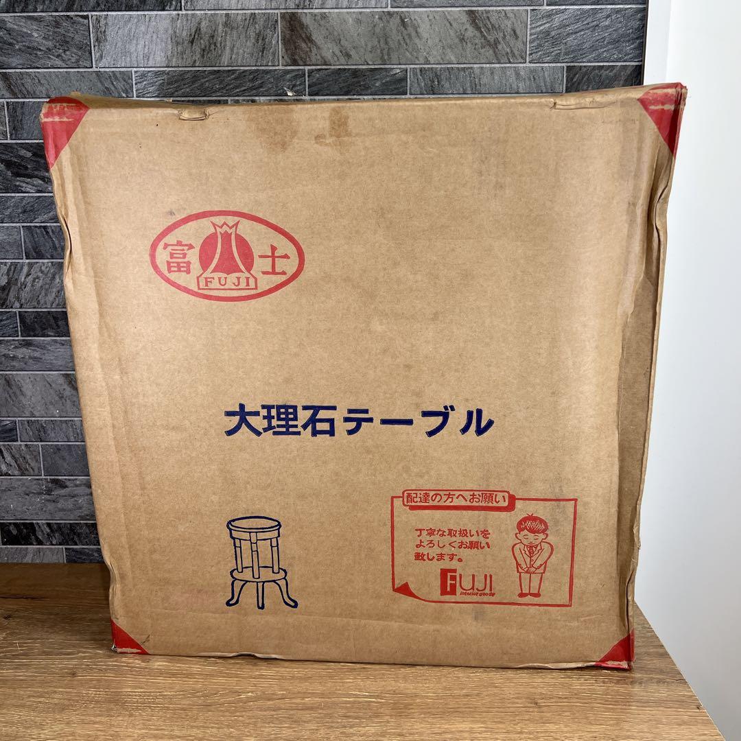 【新品】高級　アンティーク　大理石　サイドテーブル　円柱　天然木　クラシック調