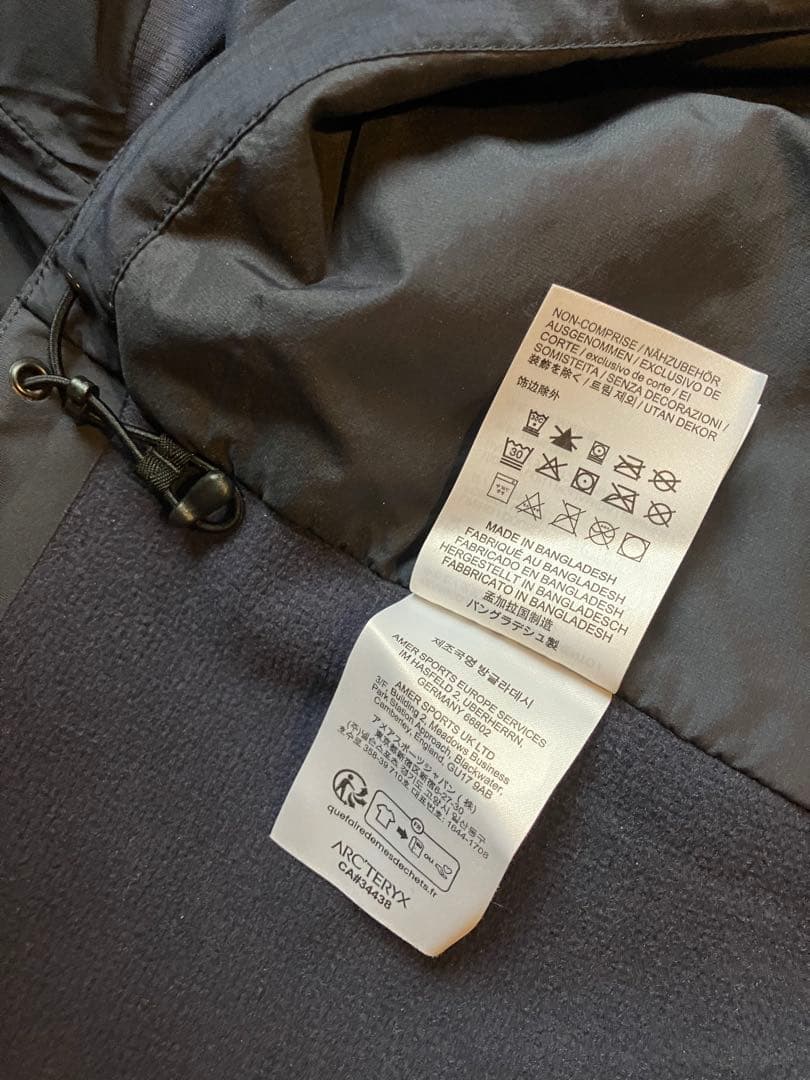 美品！タグ付き　ARC'TERYXAtomHoody XXL ブルゾン