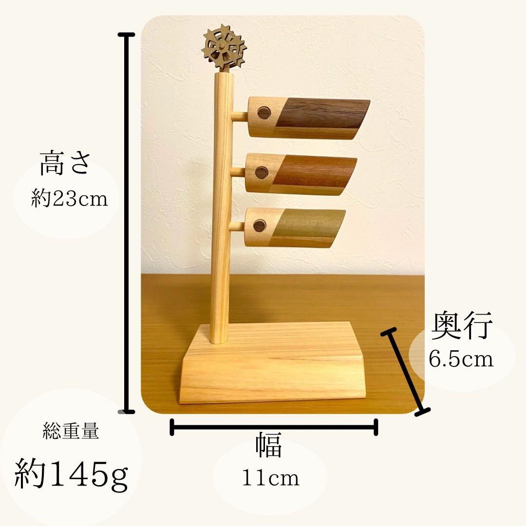 木のこいのぼり