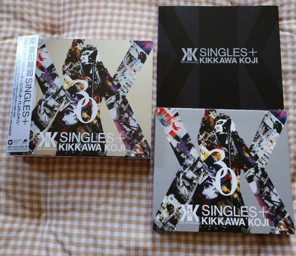 吉川晃司　「B-SIDE ＋」、「SINGLES+」(3枚組)　CD【帯あり】