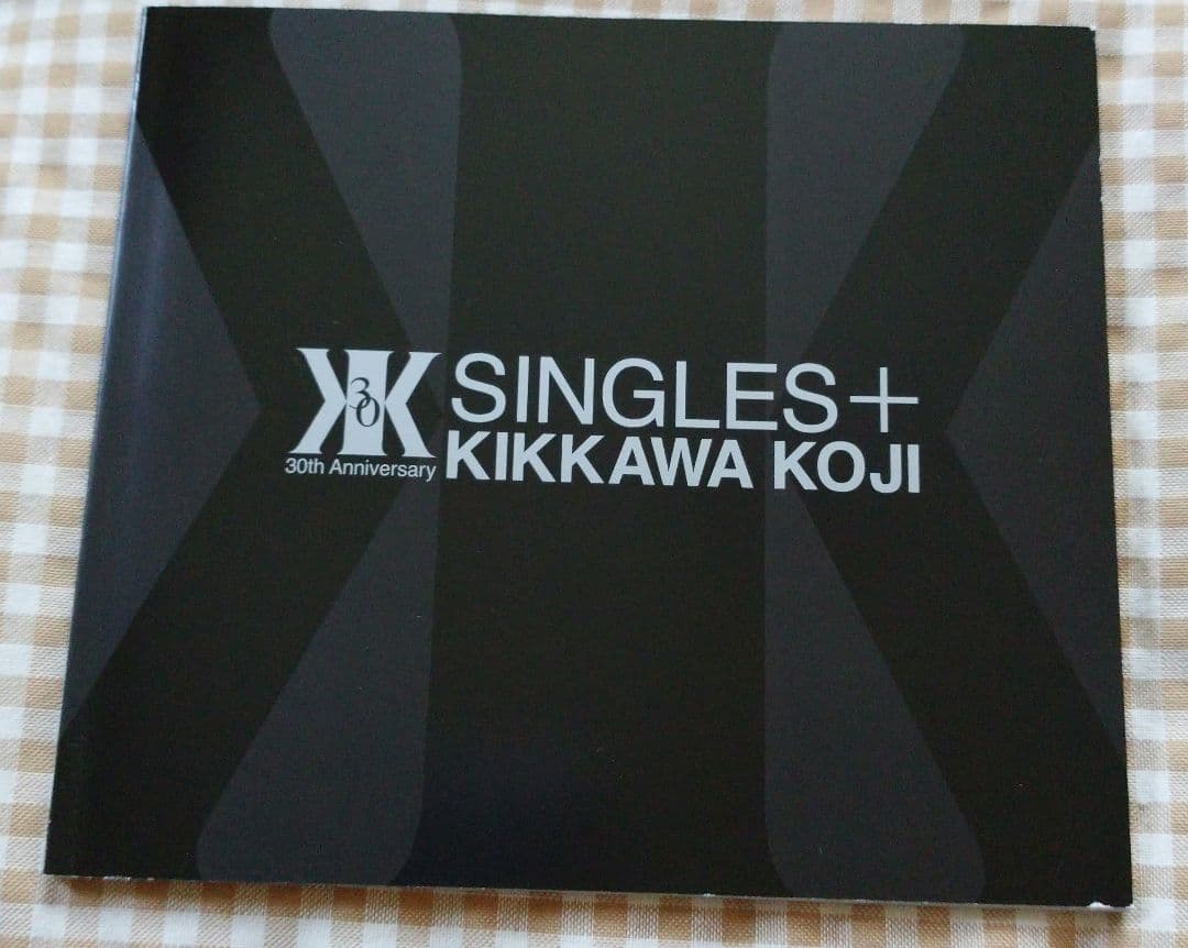 吉川晃司　「B-SIDE ＋」、「SINGLES+」(3枚組)　CD【帯あり】